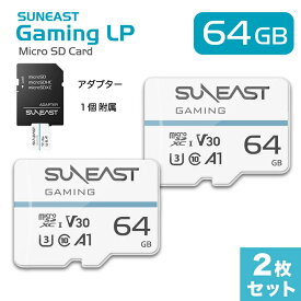 SUNEAST microSDカード 64GB 2枚セット アダプター付き 任天堂 Switch SDカード マイクロSDカード class10 UHS-1 U3 V30 A1 最大読込95MB/s 4K ドライブレコーダー 動作確認済 Gaming LP シリーズ microSDXCメモリーカード 日本国内正規品1年保証 SE-MSD064GMON2P(YF)