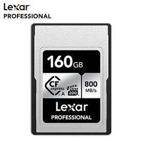 国内正規品 Lexar CFexpress Type-A カード 160GB CFエクスプレス Professional SILVER 8K VPG200 高速パフォーマンス 厳格にテスト済み レキサー メーカー10年保証 ソニーCFexpress Type Aカメラ向け LCAEXSL160G-RNENG