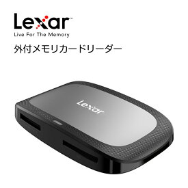 レキサー Lexar Professional CFexpress Type A / SD USB 3.2 Gen 2 Reader メモリカードリーダー CFexpress Type A と SD UHS-II カード用に設計 高速USB 10Gbps転送速度 USB Type-C接続 SDメモリカード【メーカー2年保証】LRW530U-RNBNG