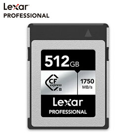 国内正規品 Lexar Professional CFexpress Type B 512GB SILVER シリーズ 最大読み出し1750MB/s 最大書き込み1300MB/s メーカー10年保証 PCIe Gen3x2 タイプB コンパクトフラッシュ LCXEXSL512G-RNENG