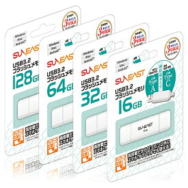 送料無料【正規代理店】SUNEAST USB 16GB 32GB 64GB 128GB USBメモリ TypeC TypeA 両搭載 スマホ 外付けメモリ データ移行 バックアップ 写真 保存 iphone 外付けメモリ USB3.2 メモリスティック フラッシュドライブ キャップ式 パソコン フラッシュメモリー pc Android IOS