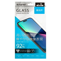 楽天市場】iphone se 第3世代 128gb（液晶保護フィルム 
