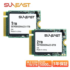 SUNEAST NVMe SSD m.2 2230 PCIe Gen4×4 1TB 2TB 内蔵SSD PS5増設ストレージ拡張 Steam Deck Microsoft Surface対応 ゲーム機 ノートPC かんたん取付けストレージ 最大読込:5,000MB/s 最大書き4,500MB/s 国内正規品3年保証