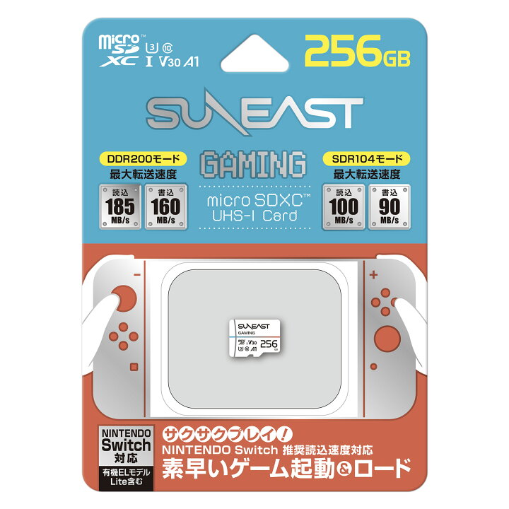 楽天市場】【Nintendo Switch対応】SUNEAST GAMING microSDXC UHS-I  