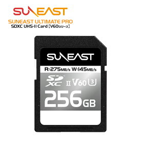 【正規代理店】SUNEAST SDカード 256GB SDXCカード UHS-II V60 最大275MB/s 高速データ転送 U3 4K UHD Class10 プロフェッショナル SD ビデオカメラ ハイビジョン録画 フルHD動画 デジカメ 一眼レフカメラ 高速連写 デジタルカメラ アクションカメラ 国内正規品3年保証 (YF)
