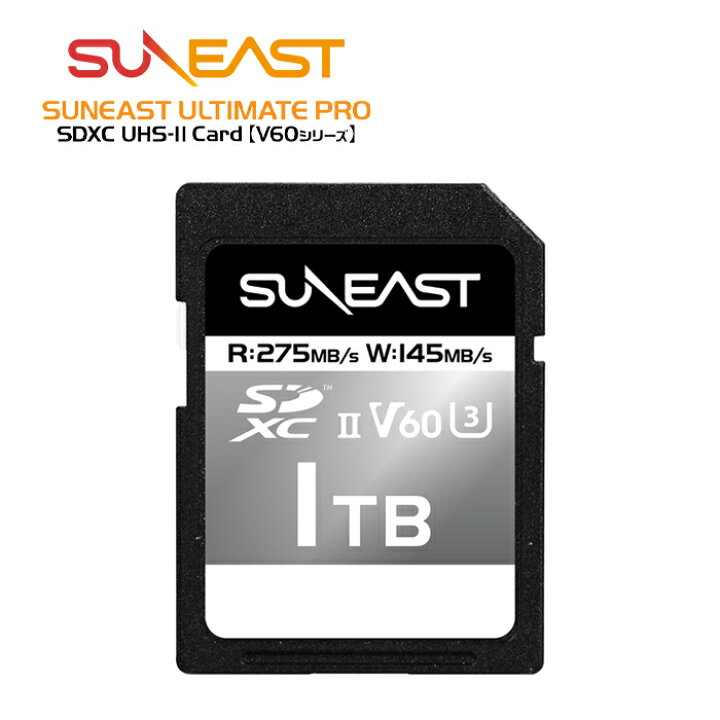 楽天市場】SUNEAST ULTIMATE PRO V60 UHS-II SDXCカード 128GB 256GB 