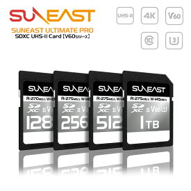 SUNEAST SDXCカード UHS-II V60 128GB 256GB 512GB 1TB SDカード 高速 転送 U3 4K UHD Class10 プロフェッショナル SDメモリーカード ビデオカメラ ハイビジョン録画 フルHD動画 デジカメ 一眼レフカメラ 高速連写 デジタルカメラ アクションカメラ 国内正規品3年保証 (YF)