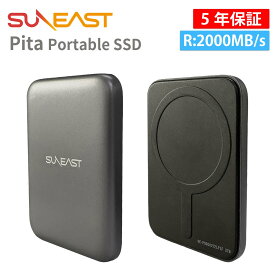 SUNEAST Pita Portable SSD USB3.2 Gen2x2 USB Type-C 1TB 2TB ポータブル SSD 外付け ストレージ 高性能 高耐久 スマートフォン対応iPhone 最大読込2000MB/s USB 外付けSSDドライブ
