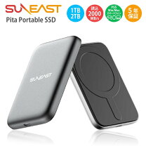suneast サンイースト ssdの通販