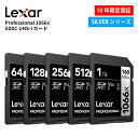 【正規代理店】Lexar Professional 1066x SDXC UHS-I カード V30 SILVER シリーズ 64GB 128GB 256GB 512GB SDカード V30 Class10 UHS-1 U3 4K Ultra HD 動画撮影 デジタル一眼レフカメラ SDXCカード デジタルカメラ デジタルビデオカメラカード レキサー メーカー10年保証