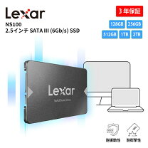楽天市場】ssd 500gb（PCパーツ｜パソコン・周辺機器）の通販