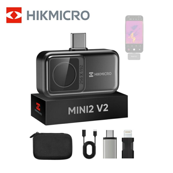 【月間優良ショップ受賞】HIKMICRO Mini2V2 サーモグラフィー スマホ用 iOS iPhone15 16 17 Android 256x192 IR解像度 サーモカメラ SuperIR50°広角 USBC 熱画像キャプチャー カメラ 持ち運び便利 超小型 赤外線カメラ iphone スマートフォン スキャン 空気 侵入 検査