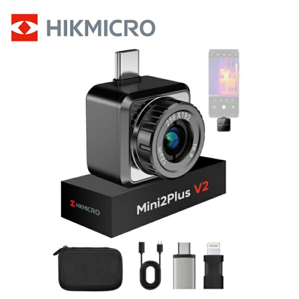 【月間優良ショップ受賞】HIKMICRO Mini2Plus V2 サーモグラフィー カメラ スマホ用 IRカメラ iPhone 15 16 17 Android iOS 256x192 サーモカメラ USBC Lightning端子 小型 赤外線カメラ 熱画像キャプチャー 調整可能レンズ SuperIR画質向上 スキャン 空気 侵入 検査