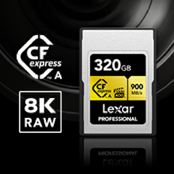 楽天市場】【SS限定特価】Lexar Professional CFexpress Type A カード 