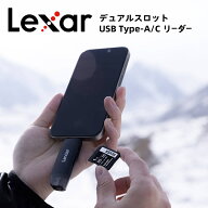 【月間優良ショップ受賞】Lexar正規代理店 SD + microSDカードリーダー USB Type-C / Type-A デュアルス…