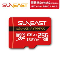 楽天市場】nintendo switch 有機elモデル 本体（SDメモリーカード 