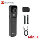 【正規代理店】HIKMICRO MiniX 無線 サーモグラフィーカメラ ワイヤレス サーモカメラ iPhone iOS / Android 256x192 …