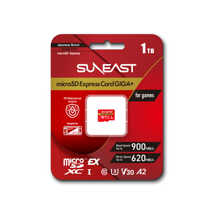楽天市場】【月間優良ショップ受賞】Nintendo Switch2 対応 microSD 