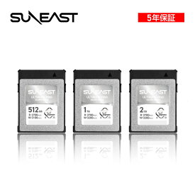 【月間優良ショップ受賞】SUNEAST ULTIMATE PRO SILVERシリーズ CFexpress 4.0 Type B カード 512GB 1TB 2TB CFexpress カード 8K RAW VIDEO 撮影 高速 高解像度連写 R:3700MB/s コンパクトフラッシュカード TLC CFeB ビデオ シネマカメラ 国内正規品5年保証