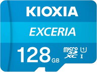 【スーパーSALE限定 10％OFF】送料無料 キオクシア KIOXIA 日本製 microSDカード 64GB 128GB 512GB マイ…