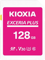 キオクシア KIOXIA 日本製 SDカード V30 UHS-I 64GB 128GB 256GB 512GB SDXCカード EXCERIA PLUS シリー…