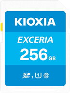送料無料 キオクシア KIOXIA 日本製 SDカード UHS-I 64GB 128GB 256GB 512GB SDXCカード EXCERIA シリー…