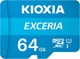 【月間優良ショップ受賞】送料無料 キオクシア KIOXIA 日本製 microSDカード 64GB 128GB 512GB マイクロSDカード EXCERIA シリーズ UHS-I Class10 FULL HD R:100MB/s フルHD 撮影 旧東芝メモリ SDメモリカード Nintendo Switch SDカード 当店1年保証 並行輸入品