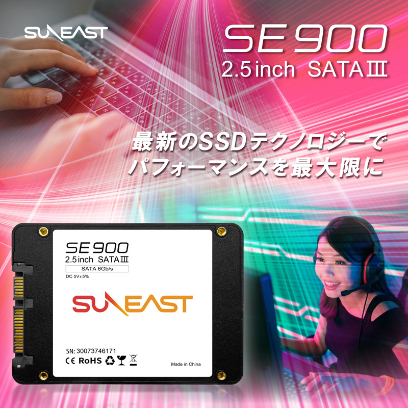 予約販売品】 内蔵 SSD 1TB 2.5インチ SATA3 パソコン PS4