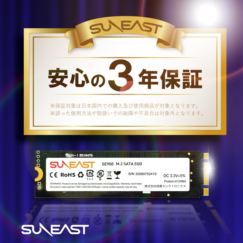 楽天市場】SUNEAST 内蔵 SSD 256GB M.2 SATA Type 2280 3D NAND Flash