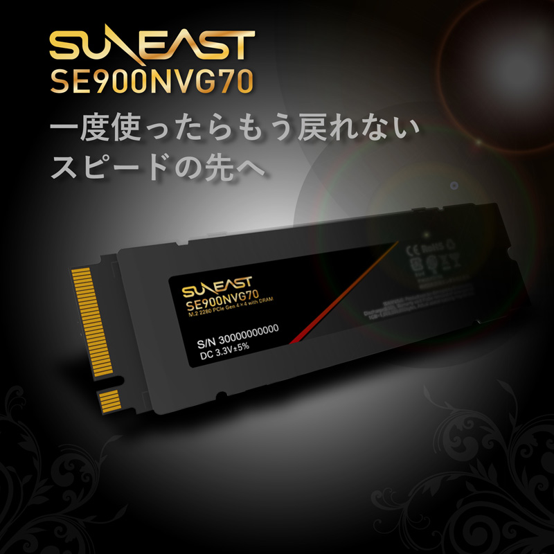 楽天市場】SUNEAST PS5の増設SSD 1TB PC NVMe 3D TLC SSD M.2 Type