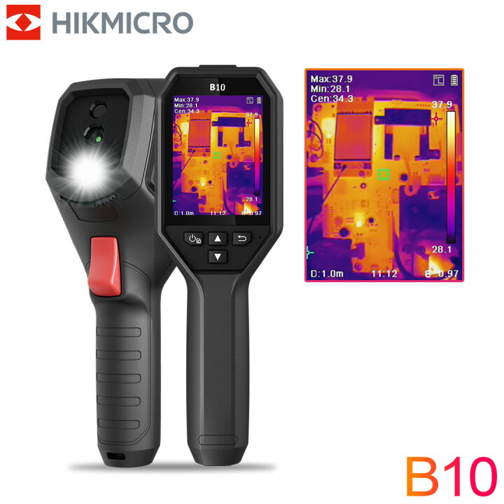楽天市場】☆レビュー特典☆ハイクマイクロ HIKMICRO B10 赤外線 
