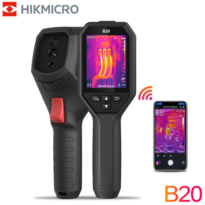 楽天市場】☆期間限定セール☆ハイクマイクロ HIKMICRO B20 高性能 