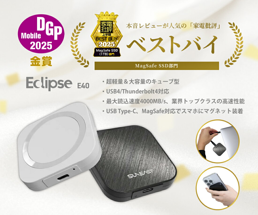 楽天市場 | ファストオンライン - SD/MicroSDカード,USBメモリ PC 