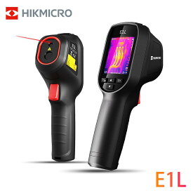 HIKMICRO E1L サーモグラフィ カメラ IR分解能 19200ピクセル 手持ち型 熱赤外線イメージャ ハンディサーマルカメラ 熱画像キャプチャー頻度 25HZ サーモカメラ ハイクマイクロ レーザーポインター付 非接触温度計 HM-TP31-3AUF-E1L