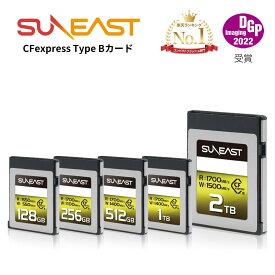 【正規代理店】受賞SUNEAST ULTIMATE PRO CFexpress Type B カード 512GB 1TB 2TB CFeカード 静止画 動画 ミラーレスカメラカード 4K 6K 8K 撮影 高速連写 RAW動画 高速メモリーカード デジタル一眼レフ ビデオ シネマカメラCFe B コンパクトフラッシュカード 国内5年保証