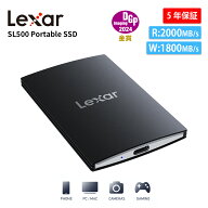 【正規代理店】Lexar SL500 ポータブル SSD 外付け 1TB 2TB SSD USB 3.2 Gen 2x2 高性能 R:2000MB/s W:18…