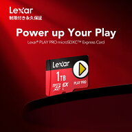【スーパーSALE限定 10％OFF】Switch2対応 Lexar PLAY PRO microSDXC Express カード 1TB 512GB Nintendo…