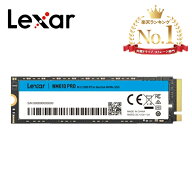 【スーパーSALE限定 10％OFF】Lexar NM610 PRO 1TB 内蔵SSD M.2 SSD NVMe 1TB PCIe Gen3x4 NVMe SSD M.2 …
