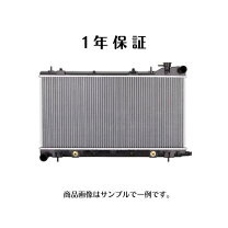 楽天市場】16400-b2202の通販