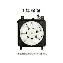 楽天市場】la100 ファンモーターの通販