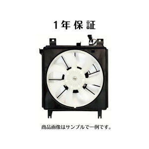 1Nۏ [ LA100S LA110S ЊOVi dt@ ASSY t@ VEh [^[ Zbg 16360-B2141 16360-B2061 (5)