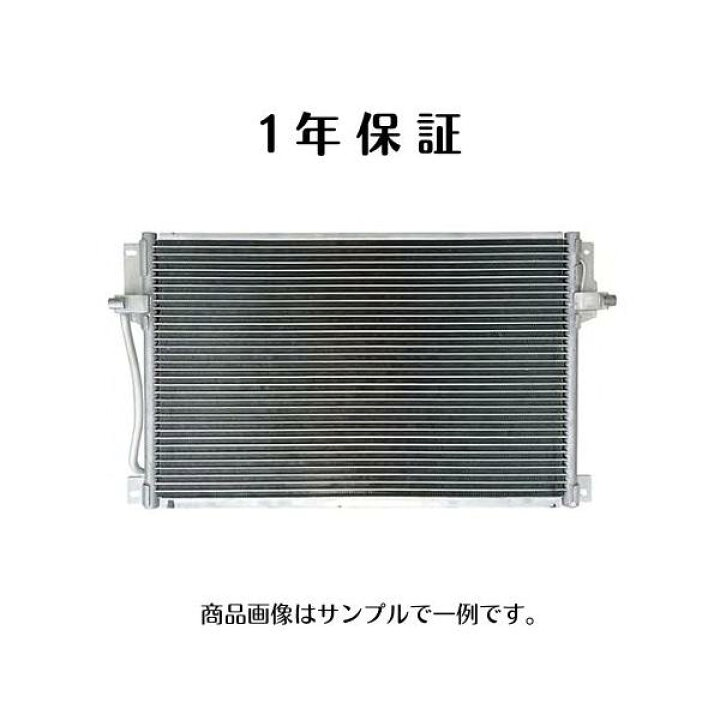 楽天市場】AZオフロード JM23W：フレア/ワゴン MM32S 等 優良社外新品 