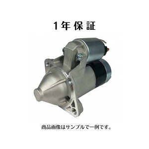 GXeB} ACR50W ACR55W@rg Z[^[ X^[^[ 28100-28041 @ō