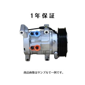 ライトエース　S402M　S412U 　A/C コンプレッサー　C/L付 リビルト　447160-0280　88320-BZ110　即日発送　送料無料