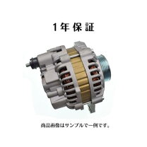 楽天市場】31100-rv4-004の通販