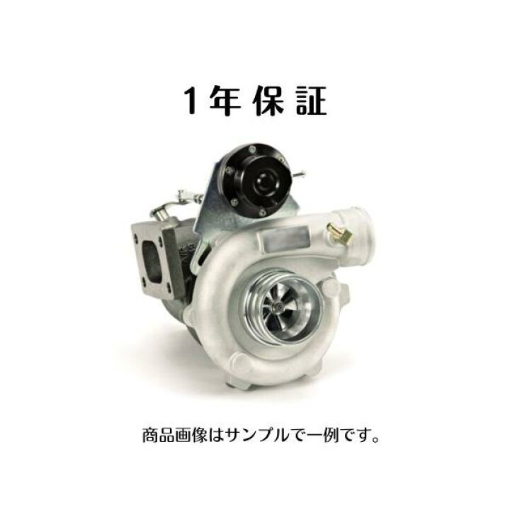 楽天市場】*ジムニー JB23W AZオフロード JM23W ターボチャージャー 