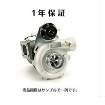 楽天市場】ジムニー jb23 リビルトタービンの通販