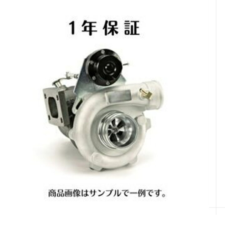 楽天市場】1年保証 ムーブ ムーヴ L175S L185S 送料無料 ターボ 