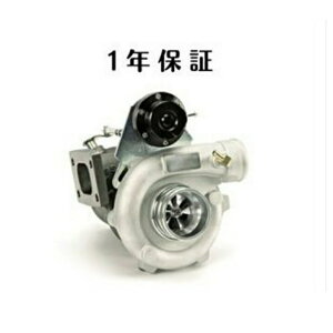 ���S��R MH21S�q22SS)MR���S�� MJ22S �^�[�{ �^�[�r�� VZ53,55 13900-58JA0 (58J33 )���r���g ���t