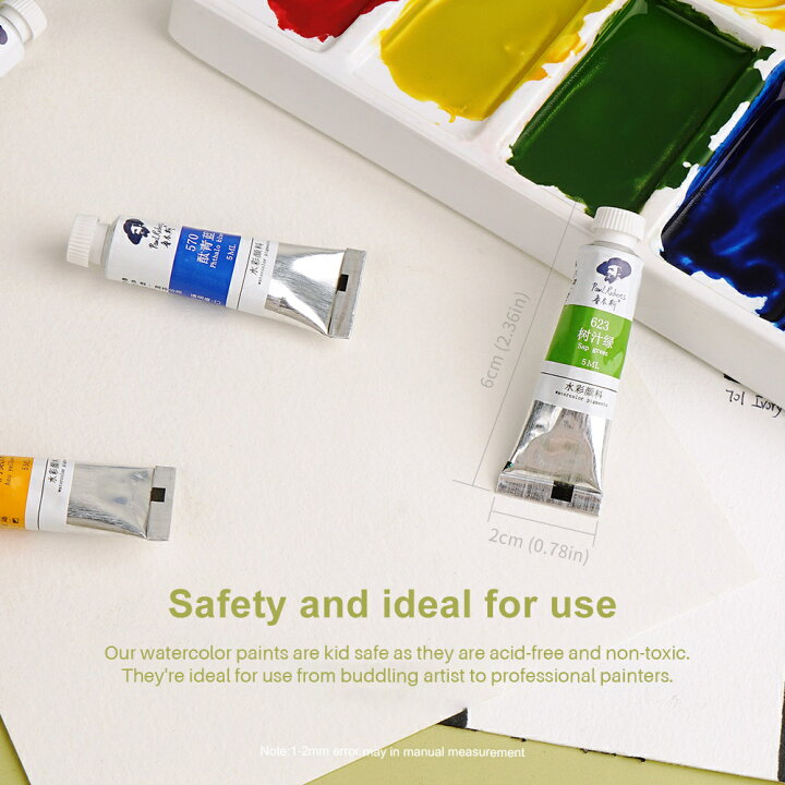 楽天市場 Paul Rubens 透明水彩絵の具 24色 セット 5ml チューブ 水彩絵の具 透明水彩 初心者 アマチュア 学生向け 漫画 絵手紙 イラスト ホビー 画材 えのぐ 送料無料 Fastsalesdirect